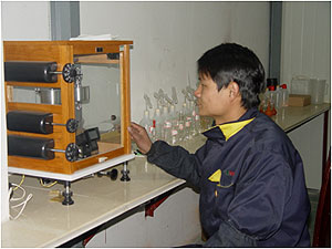 equipment