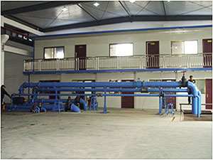 equipment